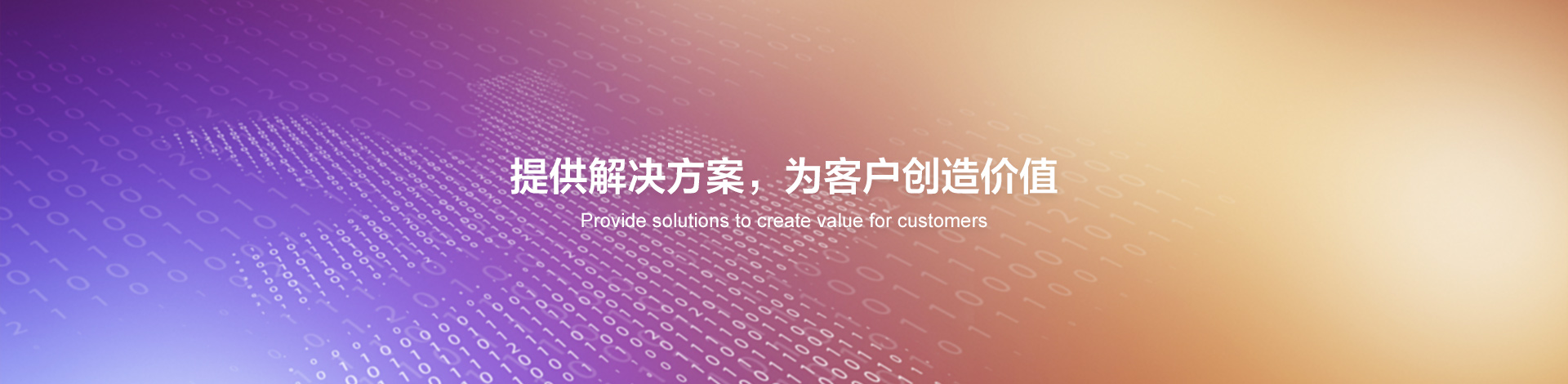 2121特殊·(中国游)体育官方网站